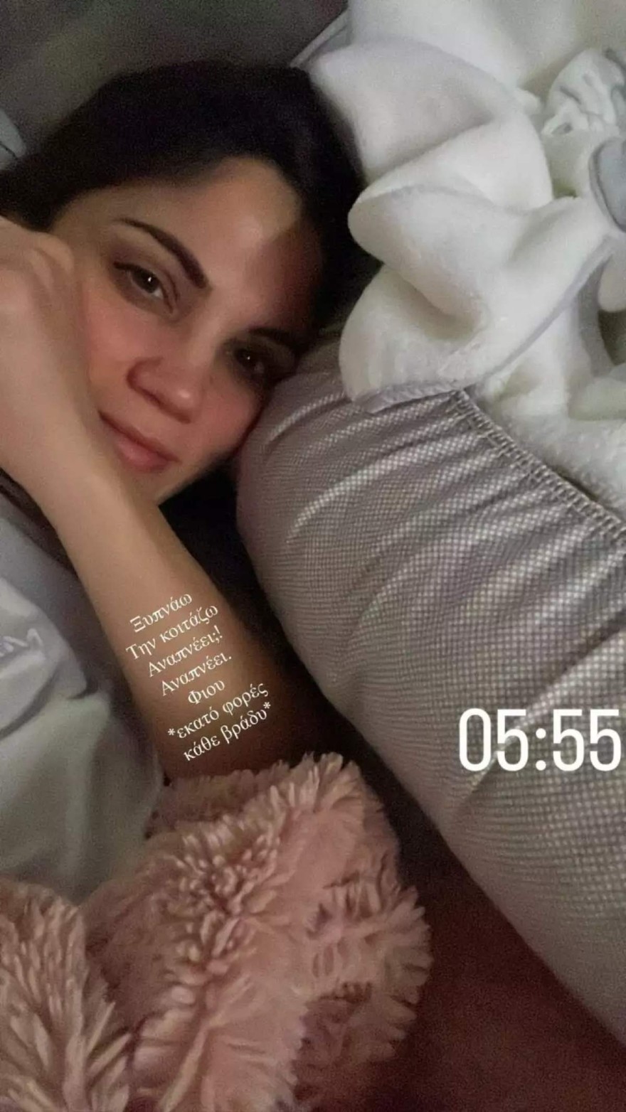 Μαίρη Συνατσάκη νεογέννητη κόρη