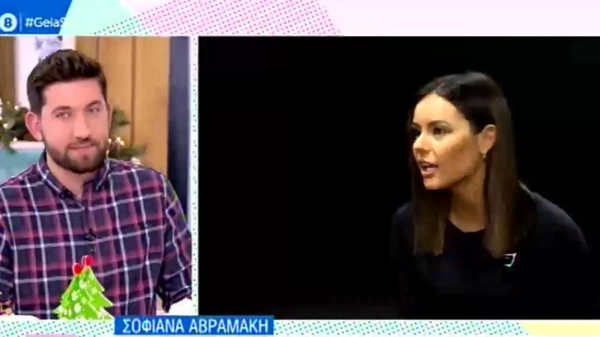 «Φέτος το καλοκαίρι...» - Η Σοφιάνα Αβραμάκη απαντά ανοιχτά στις φήμες που την θέλουν ζευγάρι με τον Κωνσταντίνο Βασάλο