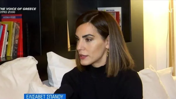 «Με ξένισε πάρα πολύ...» - Έτσι σχολίασε η Ελισάβετ Σπανού το περιστατικό κακοποίησης της Άννας Μαρίας Βέλλη