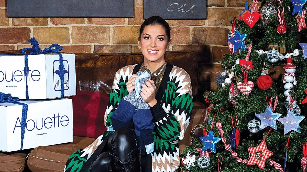 Χριστουγεννιάτικες αγορές για τα παιδιά – Απίστευτα ρούχα και παιχνίδια για όλες τις ηλικίες από την Alouette!