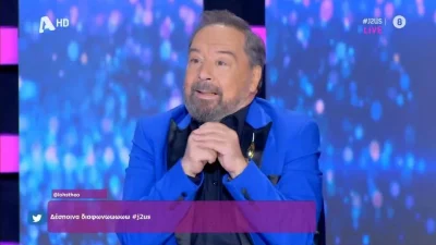 J2US: «Μήπως είστε λίγο Πόντιος;» - "Τα έχασε" ο Σταμάτης Φασουλής