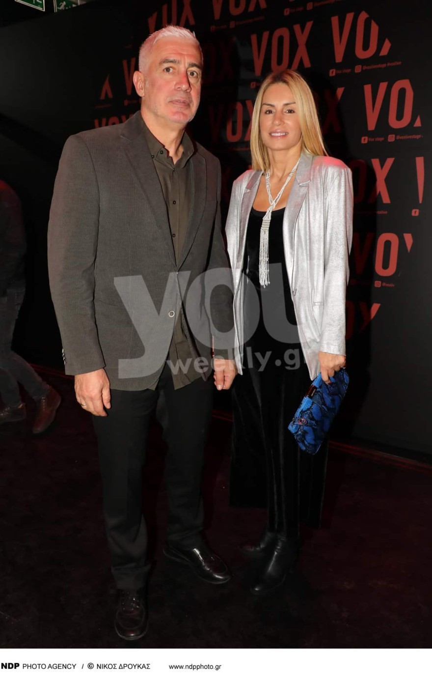 Αντώνης Νικοπολίδης Βάσω Στασινού