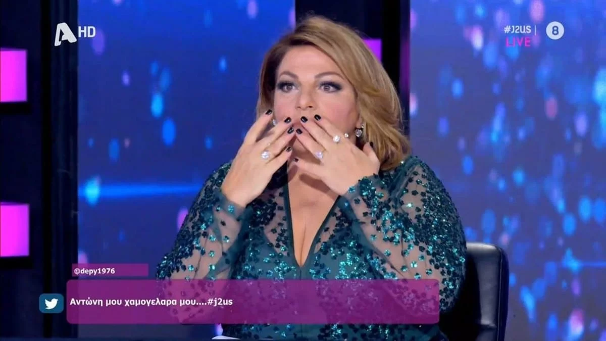 J2US: Τον αποκάλεσε έτσι όπως δεν έπρεπε - Καταντράπηκε η Βίκυ Σταυροπούλου