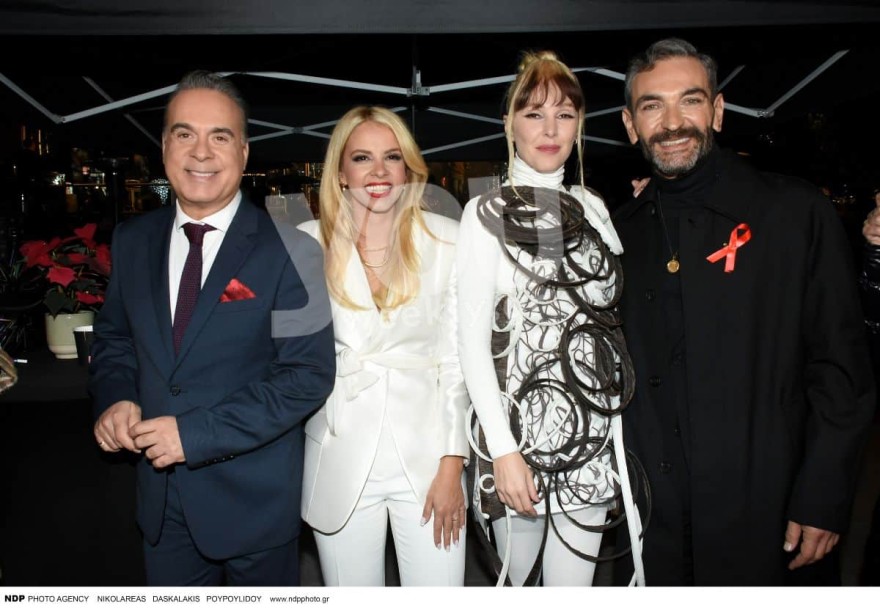 Σεργουλόπουλος Μελιτά Τάμτα Δέδες