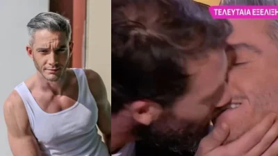 Μήνυση στην εκπομπή του Θεοχάρη Ιωαννίδη "Night Out" για το φιλί στον Αντίνοο Αλμπάνη