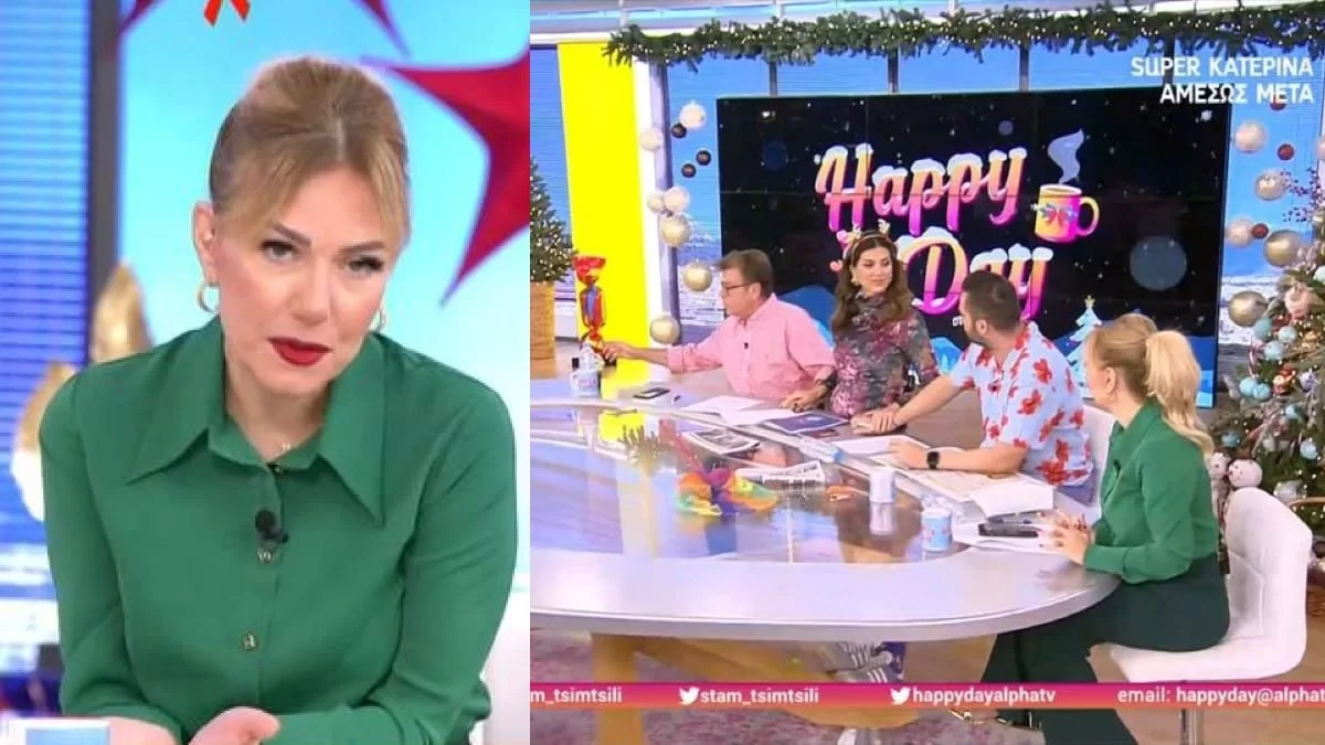 Τίνα Μεσσαροπούλου: Θα γίνει μαμά για τρίτη φορά; Τι αποκάλυψε για το φύλο του μωρού