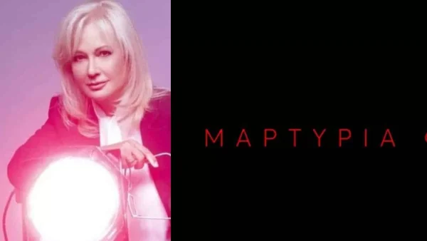 Φως στο Τούνελ: H Νικολούλη ανοίξει ξανά την πιο συγκλονιστική υπόθεση - Ανατριχιάζει το trailer που κυκλοφόρησε