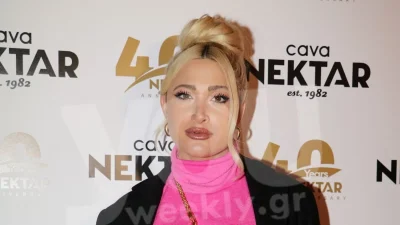 Μετά από πολλές συμβουλές το πήρε απόφαση - Η μεγάλη αλλαγή της Τούνη λίγο πριν γίνει μανούλα