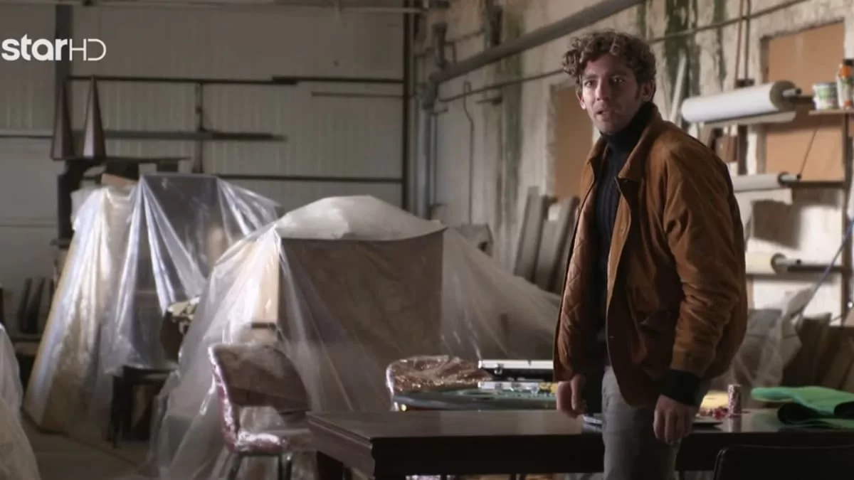 Τρία Μίλια (19/12): Ο Γεράσιμος συνειδητοποιεί την εξαφάνιση της Κάτιας και ζητάει βοήθεια - Που βρίσκεται όμως