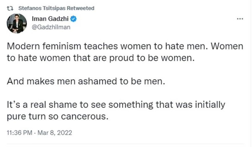 Τσιτσιπάς twitter