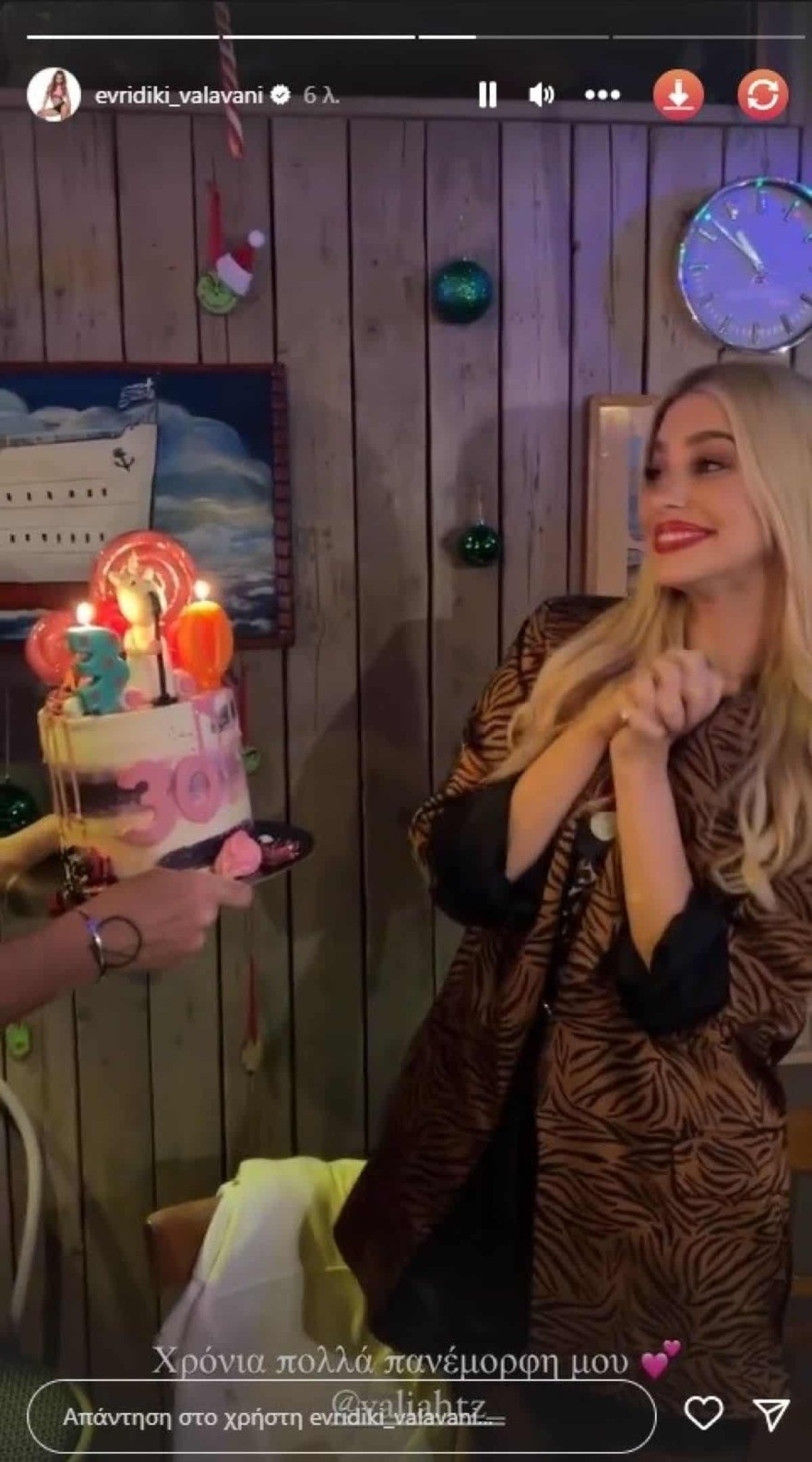 Ευρυδίκη Βαλαβάνη κοινή έξοδος με Βασάλο μετά τον χωρισμό