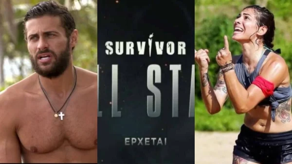 Τη βάζουν εκτάκτως στο Survivor all star - Η παίκτρια που θα βάλει ''φωτιές'' ανάμεσα σε Βασάλο και Βαλαβάνη