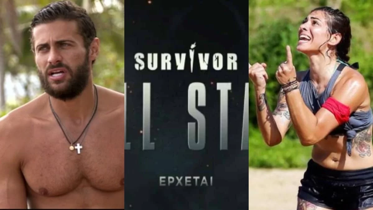 Τη βάζουν εκτάκτως στο Survivor all star - Η παίκτρια που θα βάλει ''φωτιές'' ανάμεσα σε Βασάλο και Βαλαβάνη