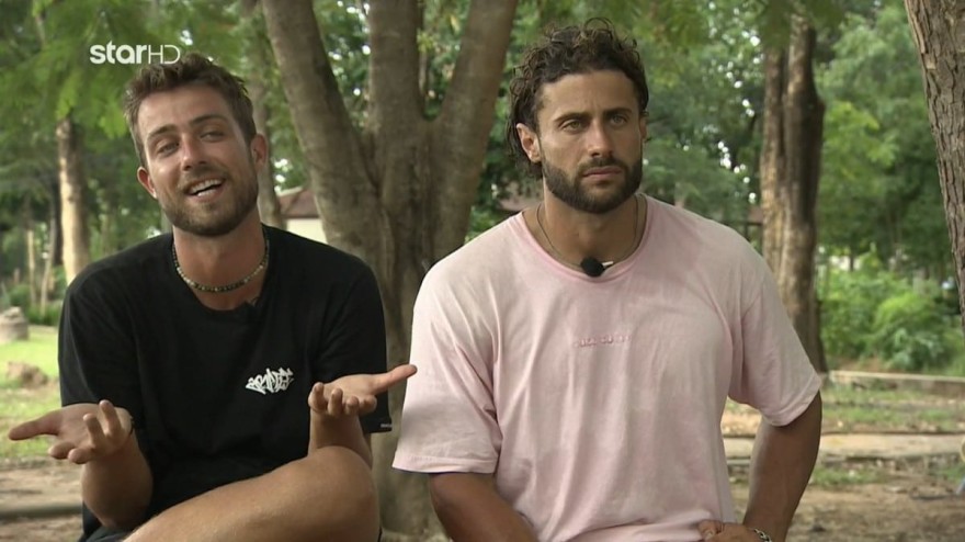 Βασάλος Fipster Asia Express