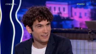 Πριν τον πρωτοδούμε στο Maesto - Αγνώριστος ο Ορέστης Χαλκιάς με βαμμένο ξανθό μαλλί