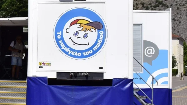 Στο μικροσκόπιο των αρχών το ''Χαμόγελο του παιδιού'' - Τι συμβαίνει με τη δομή