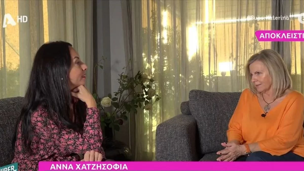 «Είχα υιοθετηθεί από την...» - Έτσι έμαθε για τους πραγματικούς της γονείς η Άννα Χατζησοφιά