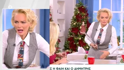 Μάζεψε τα χαρτιά της και πήγε να φύγει... - Η αντίδραση της Χριστοπούλου στην αποκάλυψη της Σκορδά για τον Ουγγαρέζο