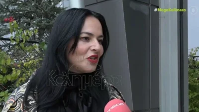 Ζενεβιέβ Μαζαρί: «Ποια είμαι εγώ να σου πω για την Βίκυ Καγιά;»
