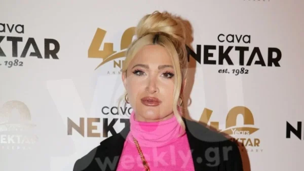 Ευχάριστα νέα για την εγκυμονούσα Ιωάννα Τούνη: «Θα γεννήσω σε...» - Η ανακοίνωση για τον τοκετό της