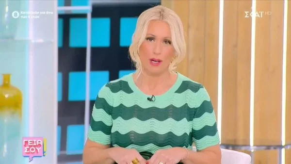 «Έφυγε...» - Η Μαρία Μπακοδήμου ανακοίνωσε με βαριά καρδιά το θάνατο στον αέρα του ΣΚΑΙ