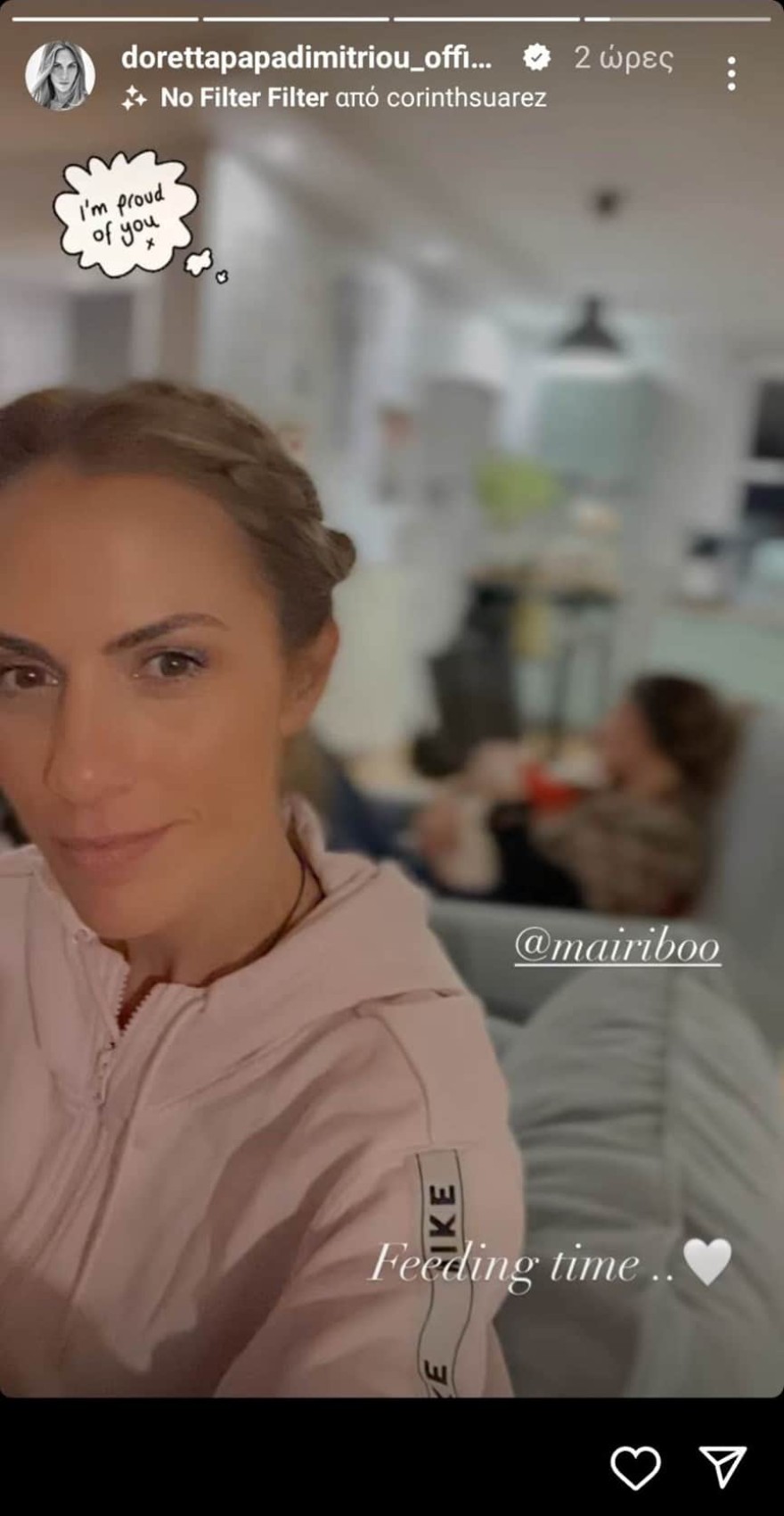 Η ανάρτηση της Ντορέττας Παπαδημητρίου με την Μαίρη Συνατσάκη 