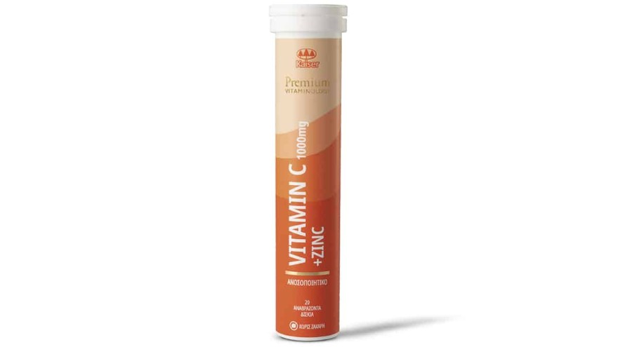 Diet Plan: Διατροφικοί στόχοι για τη νέα χρονιά!