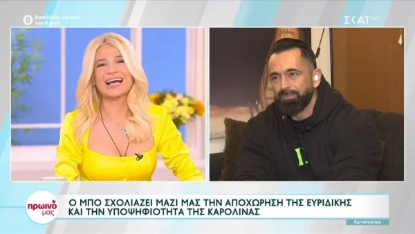 Survivor all star: «Το κορίτσι μου θα σηκωθεί σύντομα...» - Στο πλευρό της Καρολίνας ο Βο μετά το ξέσπασμά της