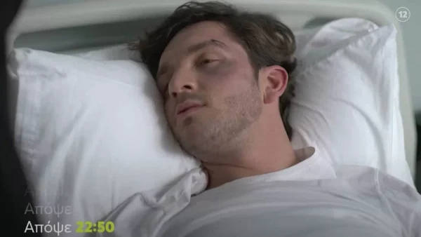 Μαύρο Ρόδο (30/1): Ο Πέτρος το σκάει από το νοσοκομείο - Τι συμβαίνει;