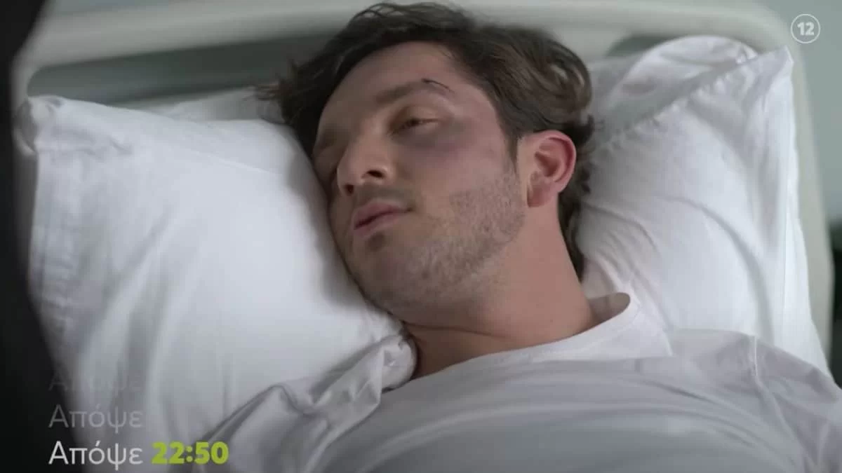 Μαύρο Ρόδο (30/1): Ο Πέτρος το σκάει από το νοσοκομείο - Τι συμβαίνει;