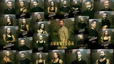 Survivor All Star: Αλλάζουν όλα - Η έκτακτη απόφαση του Ατζούν