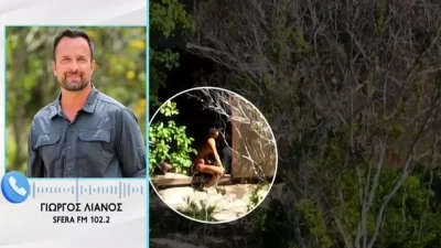 Survivor All Star: «Αυτό γινόταν αρκετές φορές» - Αποκάλυψη "βόμβα" από τον Γιώργο Λιανό για την Καρολίνα Καλύβα & τον Μάριο Πρίαμο