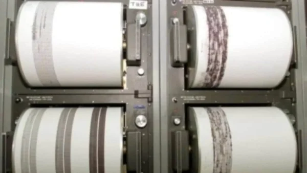 Σεισμός τώρα - Αισθητός και στην Αττική