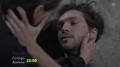 Μαύρο ρόδο (23/1): Περνάνε τη νύχτα σε ένα υπόγειο - Θύματα απαγωγής Πέτρος και Ελισάβετ