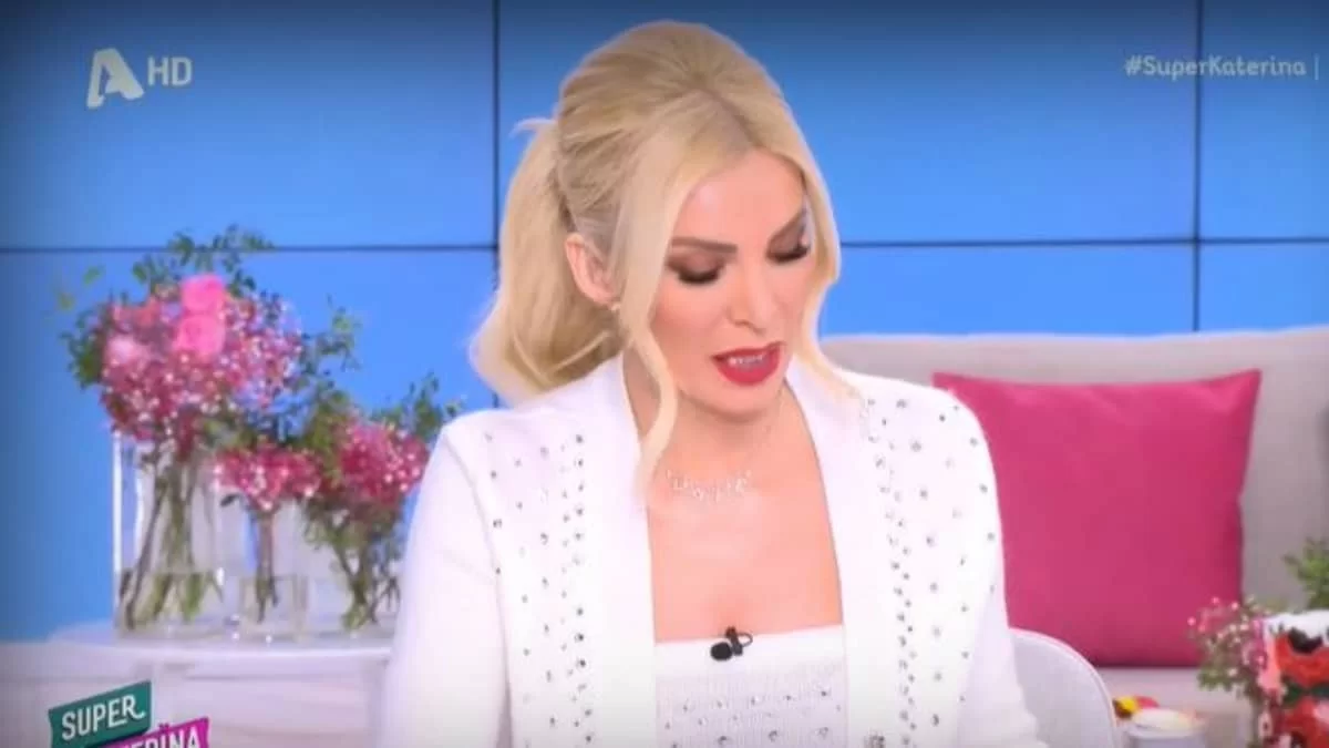 «Έφυγε από τη ζωή ο....» - Η ανακοίνωση της Κατερίνας Καινούργιου σε βαρύ ψυχολογικό κλίμα