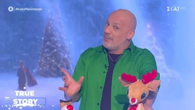 «Τώρα φταίνε να σηκωθούν τα κόκαλα της μάνας μου;» - Η σπόντα του Νίκου Μουτσινά στην επιστροφή του