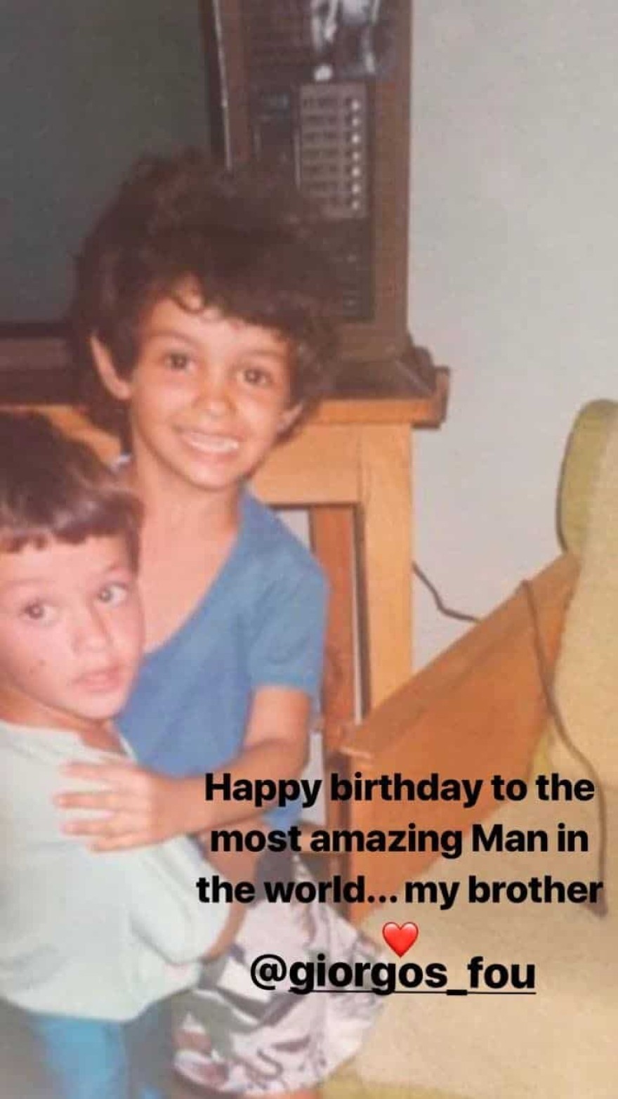 Ελένη Φουρέιρα παιδική ηλικία