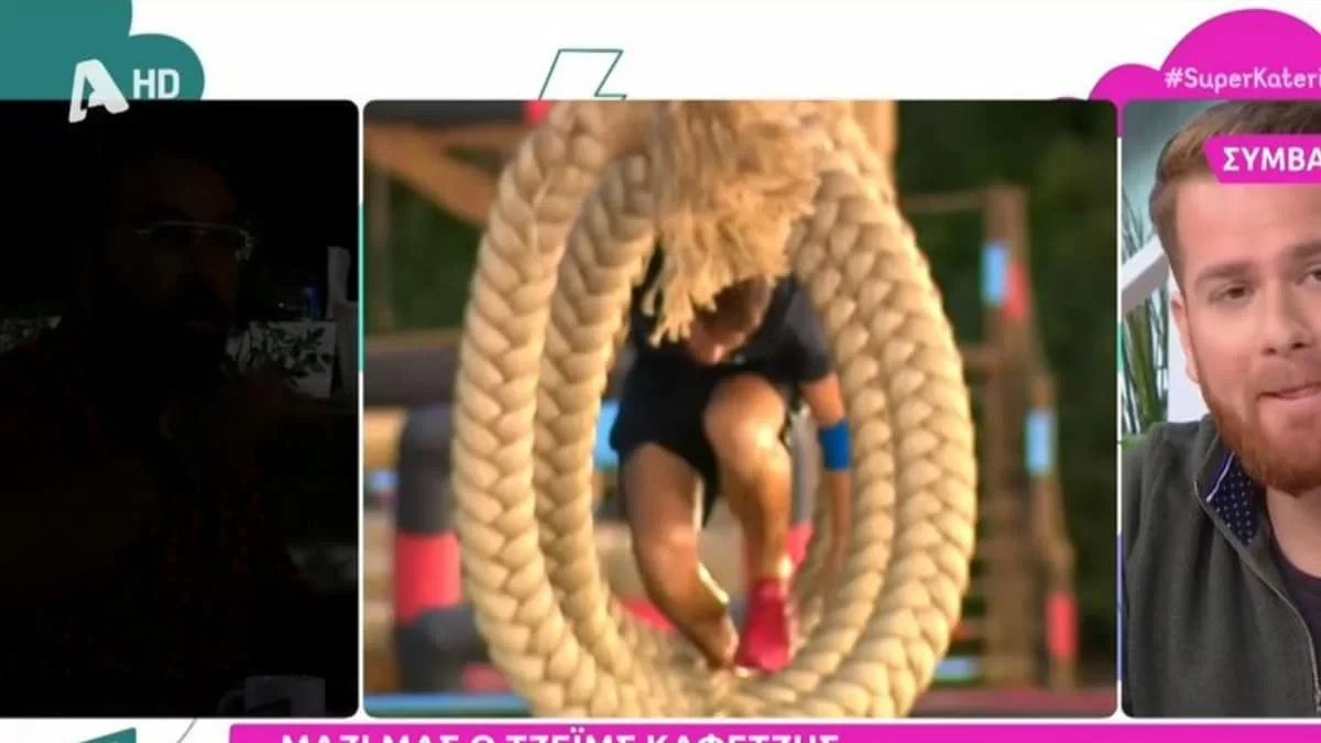 Ο κακός χαμός στο Super Κατερίνα - Έσβησαν τα φώτα και η Κατερίνα Καινούργιου ξεκίνησε τις φωνές