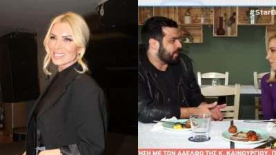 «Αν δεν εγκρίνω έναν σύντροφό της θα...» - Η αποκάλυψη του αδερφού της Κατερίνας Καινούργιου, Πάνου