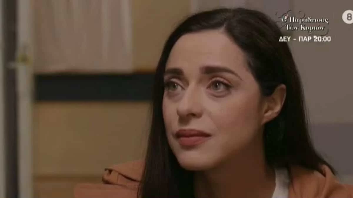 Παράδεισος των κυριών (24/1): «Σ'αγαπάω» - Σε σοκ η Μιράντα με την ερωτική εξομολόγηση του...