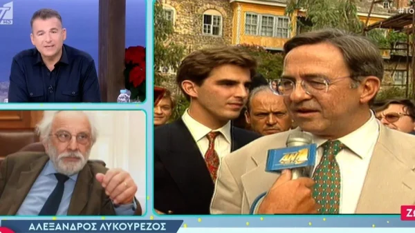 «Δικαιούται να ταφεί με τιμές αρχηγού του...» - Τα λόγια του Αλέξανδρου Λυκουρέζου για τον Τέως Βασιλιά Κωνσταντίνο