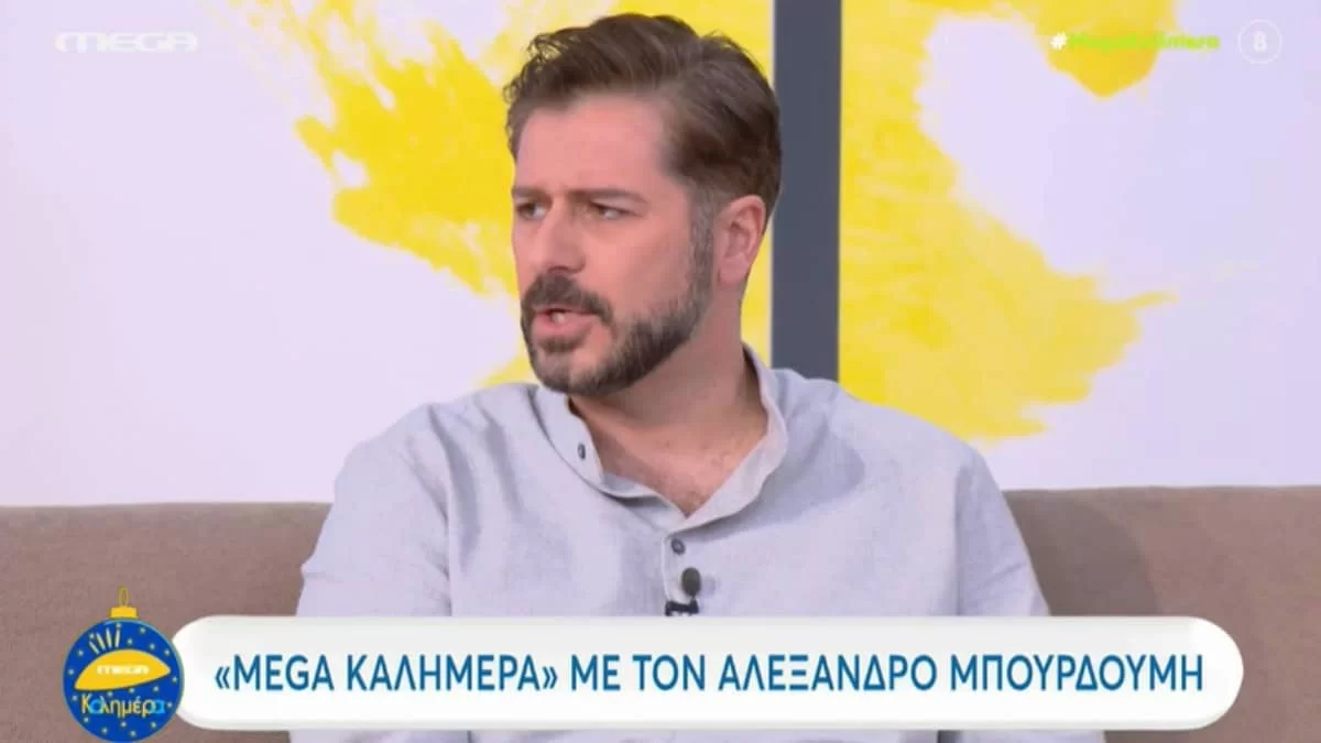 «Όταν έφτανε στον διάδρομο για να καταθέσει...» - Η αποκάλυψη του Μπουρδούμη για την Δροσάκη στην δίκη Φιλιππίδη