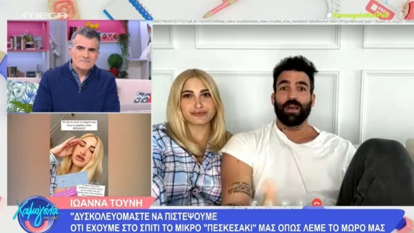 «Η κατάσταση ήταν μεταξύ ζωής και θανάτου στο μαιευτήριο» - Οι πρώτες δηλώσεις του Δημήτρη Αλεξάνδρου