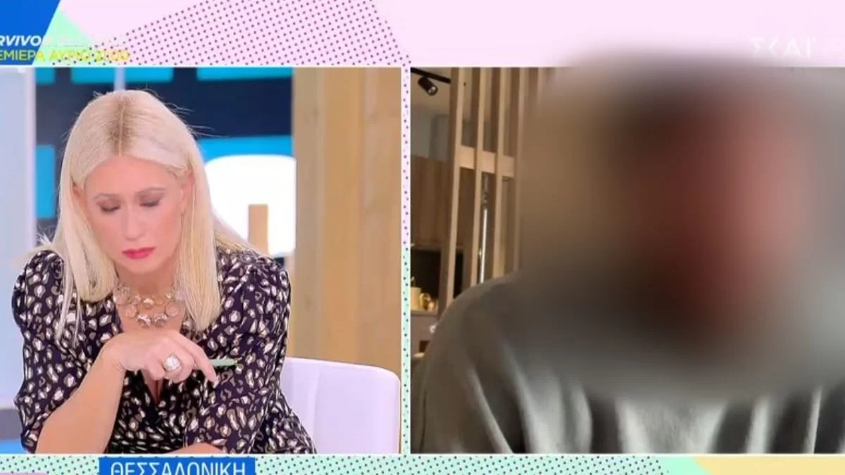 Γειά σου: Ανακοίνωσε το χωρισμό του στον αέρα της εκπομπής της Μαρίας Μπακοδήμου