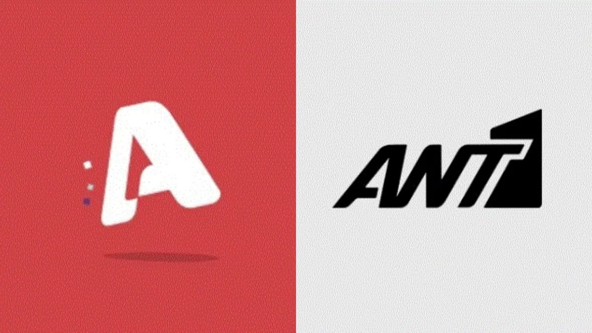 Αντί να το ανακοινώσουν στον ΑΝΤ1, το ανακοίνωσαν στον ALPHA - Χαμός στον σταθμό του Αμαρουσίου