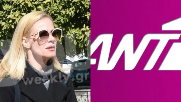 Έριξαν άκυρο πριν καλά καλά το ανακοινώσουν - Τι συμβαίνει με την Ζέτα Μακρυπούλια και τον ΑΝΤ1