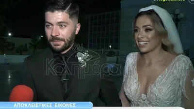 Άρης Τσάπης: «Ήταν λογικό να συγκινηθώ όταν...» - Οι πρώτες δηλώσεις του "Θανάση" από το "Ευτυχισμένοι Μαζί"