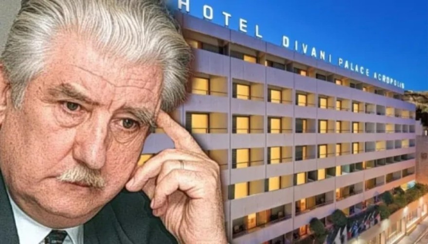 Αριστοτέλης Ντιβάνης