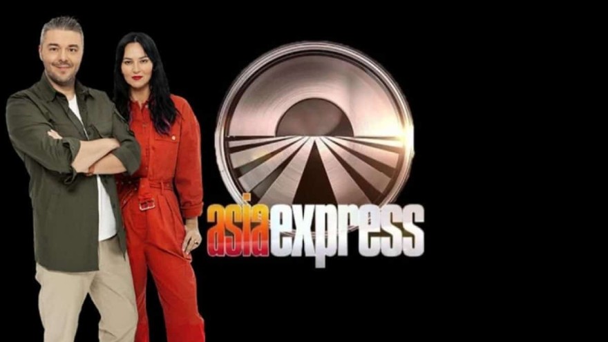 Asia express