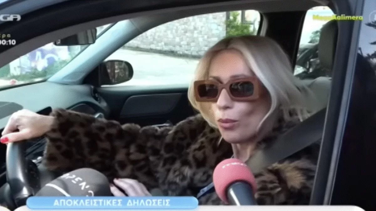 «Είναι πολύ μάγκας και...» - Η Μπακοδήμου αποθέωσε το Βο μετά το ''σάλο'' με την απιστία της Καρολίνας